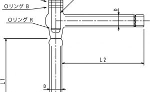 高真空グリースレスバルブ L形(アングルタイプ) | グリースレスバルブ